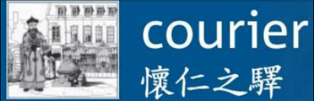 Courier Vol. 37. June 2025